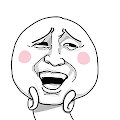 Troll Face