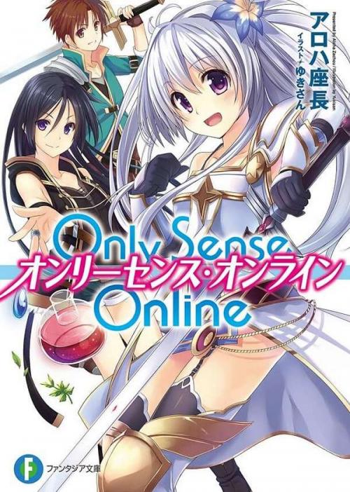 Only Sense Online